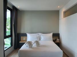 GOOD DREAM PREMIER โรงแรมในหาดใหญ่