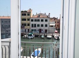 el Capitan de Mar, hôtel à Chioggia