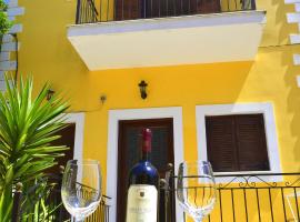 Dourios Ippos Apartments, hotel u gradu 'Frikes'