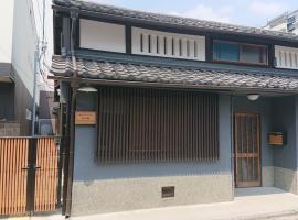 桃山ゲストハウス おかだ, отель в Киото, рядом находится Fujinomori Shrine