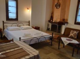 Villa Belian 1, hotel v destinaci Argalastí