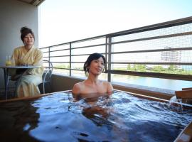 Biwako Ryokusuitei, alojamento com onsen em Otsu