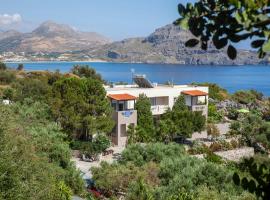 Nostalgia Apartments, hotel com spa em Sell&iacute;a