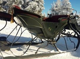 Fichtelberghütte, hotell sihtkohas Kurort Oberwiesenthal