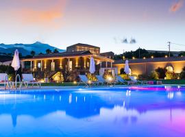 Kepos Etna Relais & Exclusive Spa, hôtel à Santa Venerina