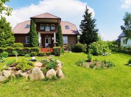 Agroturystyka u Pruszyńskich, vacation home in Mońki