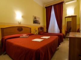 Hotel Cherubini, отель в Риме, в районе Эсквилин