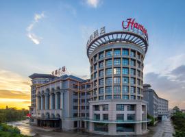 Hampton by Hilton Guangzhou Baiyun Airport North, отель рядом с аэропортом Международный аэропорт Гуанчжоу Байюнь - CAN в Хуаду