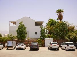 אדום 179, דירות נופש, cabaña o casa de campo en Eilat