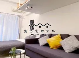 OUCHI HOTEL Higashi-Hiratsuka #303