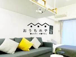 OUCHI HOTEL Higashi-Hiratsuka #301