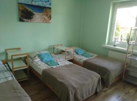 Pokoje Gościnne Bajka, ubytování v soukromí v destinaci Rumia