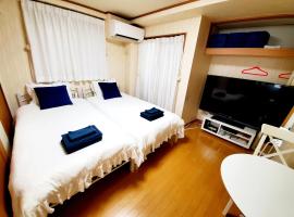 Takaraboshi room 101 Sannomiya10min, hotell i Kobe