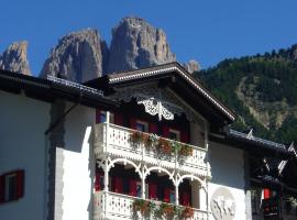 Villa Kofler Wonderland Resort, golf hotel in Campitello di Fassa