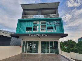 Tiny Krabi Hotel、Ban Khlong Chi LatにあるKrabi Stadiumの周辺ホテル