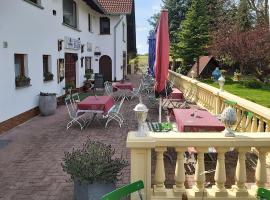 Gasthof und Eiscafe Frank, отель в городе Leimbach, рядом находится Рудник Merkers Adventure Mines