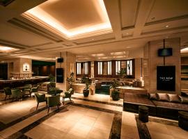 The New Hotel Kumamoto -DLIGHT LIFE & HOTELS-, hotel en Kumamoto