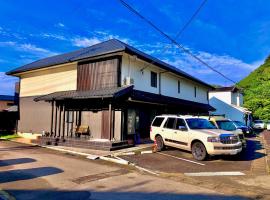 Ricco Mond Hills Apartment Houseアパートタイプの宿は宿泊者と接しない 安全な宿, hotel near Seigantoji Temple, Nachikatsuura