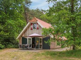 Hawar, holiday rental in De Bult