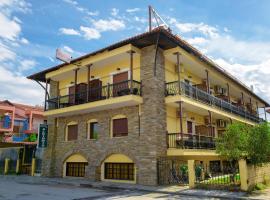 Hotel Alkionis, hotel en Ierissos