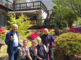 Chamjoeun Pension, hotel v destinaci Čečchon