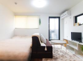 Base Hanegi Apartment, hotel v Tokiu