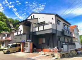 Midtown Sakura Apartment House 102 予約者だけの空間 A space just for you，勝浦清水溫泉（Kiyomon-yu Hot Spring）附近的飯店