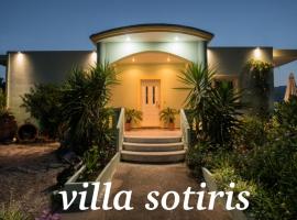 Villa sotiris, Ferienunterkunft in Kissamos
