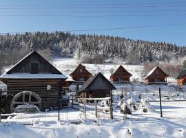 Domki Karczma Zbójnicka, Hotel mit Parkplatz in Wiśniowa