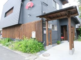 Yoshimura ooike sense, Landhaus in Fujikawaguchiko