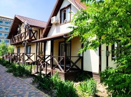 Baza otdykha Saliut, Hotel in Koblewe