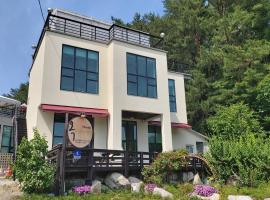 Rooftop Moonlight Pension