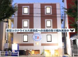 T and K Hostel Kobe Sannomiya East, hotel a Kobe