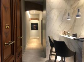 La Linea d&rsquo;Acqua (SP)