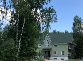 Metsalagendik, casă de vacanță din Otepää