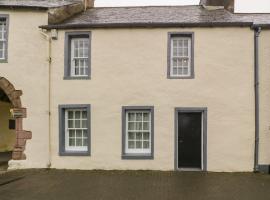 The Pend, holiday rental in Newton Stewart