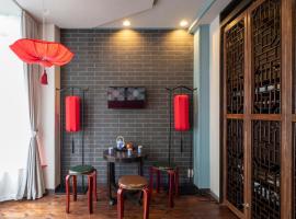 Room Inn Shanghai 横浜中華街 Room 2, inn in Yokohama