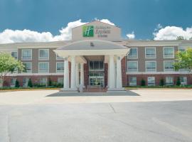 Holiday Inn Express Hotel and Suites Natchitoches, an IHG Hotel, хотел с басейни в Shamard Heights