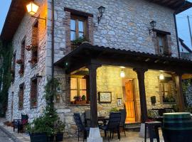 La Casona del Jou, country house in Ortiguero