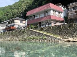 Minshuku Sumiya, hotel din apropiere 
 de Treasure Dragon Waterfall, Tanabe