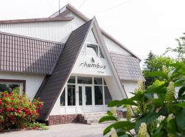 Rhombus Hotel, Hotel in Luzk