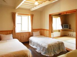 olive no sato vingh four eyes shodoshima / Vacation STAY 79065, hotel v destinaci Kusakabe