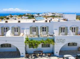 Hotel Galini Sifnos, place to stay in Apollonia