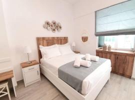 Elia Luxury Suite, Corfu Town