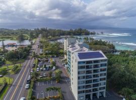 Mauna Loa Shores #405 condo, hotel en Hilo