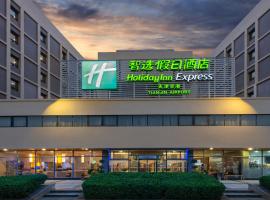 Holiday Inn Express Tianjin Airport, an IHG Hotel, hotel perto de Dongli-lake Hot Spring Village, Tianjin