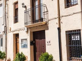 EL TEULAR DE CARMEN, family hotel in Banyeres de Mariola