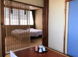 Kaigetsu: Toba, Toba Akvaryumu yakınında bir otel
