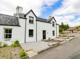 Alma Cottage, hotel in Tyndrum