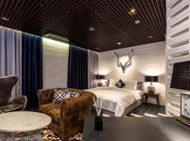 Hotel The Designers Cheongnyangni, hotel in Seoel